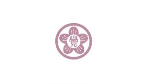 円応教のロゴ